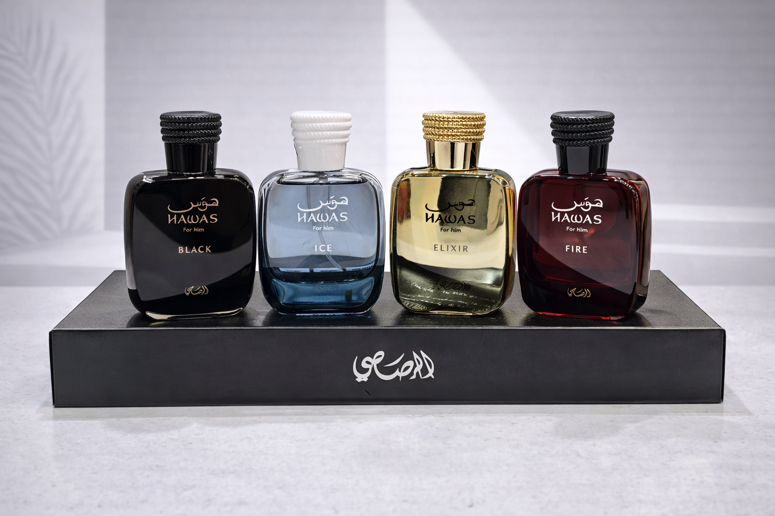 Rasasi Hawas Mini Perfume Set (Black, Ice, Elixir, Fire)